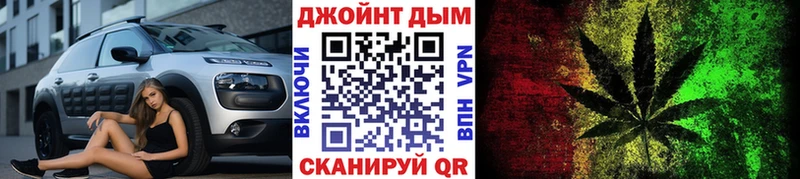 МЕФ Гремячинск