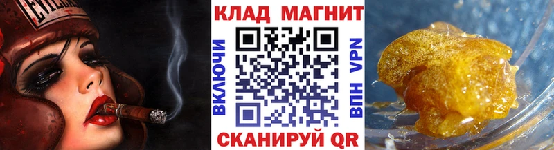 Купить Гремячинск ГАШ  Псилоцибиновые грибы  АМФЕТАМИН  Марихуана  Мефедрон  Cocaine 