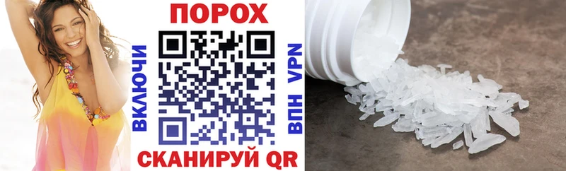 купить наркотики цена Гремячинск АМФ 98%