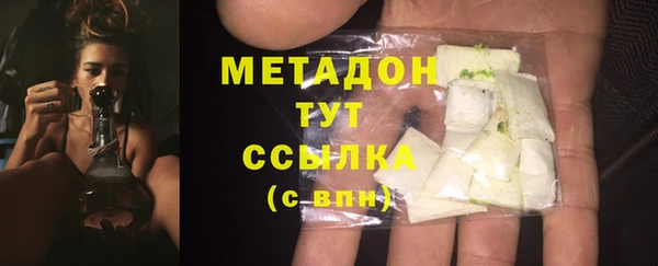 мескалин Балахна