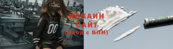 гашишное масло Баксан