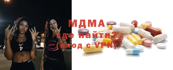 гашишное масло Баксан