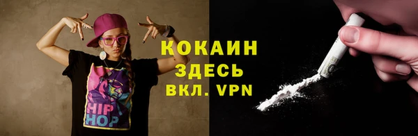 гашишное масло Баксан