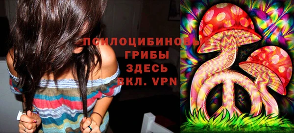 гашишное масло Баксан