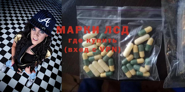 гашишное масло Баксан