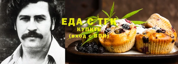 мескалин Балахна