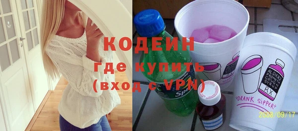 гашишное масло Баксан