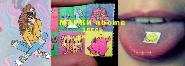 гашишное масло Баксан